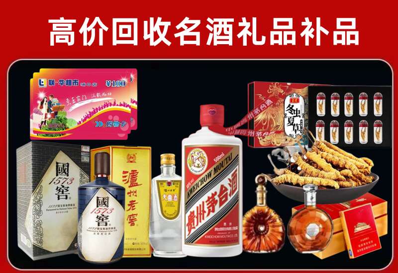 桐柏回收虫草价格
